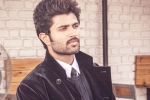 vijay devarakonda height, vijay devarakonda brother, vijay deverakonda hospitalized due to exhaustion, Anand deverakonda