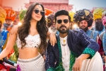 Vinaya Vidheya Rama, Vinaya Vidheya Rama next, charan s vinaya vidheya rama first week collections, Vivek oberoi