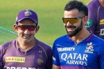 Virat Kohli Vs Gautam Gambhir latest, Gautam Gambhir, virat kohli s clear message to bcci on gautam gambhir s conflict, Kolkata knight riders