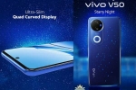 Vivo V50 features, Vivo V50 leaks, vivo v50 india launch date set for february 17, Stars