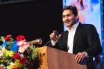 ys jagan in united state, ys jagan at telugu expat meet, i have a dream for andhra pradesh y s jagan at telugu expat meet, Cpm