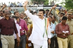 Yatra rating, Yatra movie review and rating, yatra movie review rating story cast and crew, Y s rajasekhar reddy