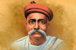 Bal Gangadhar Tilak real facts, Bal Gangadhar Tilak quotes, inspiring quotes by bal gangadhar tilak on his birth anniversary, Bal gangadhar tilak