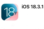 iOS 18.3.1 Update devices, iOS 18.3.1 Update news, ios 18 3 1 update released with fix for critical flaws, Communication