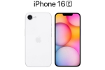 iPhone 16e in India, iPhone 16e sale, iphone 16e with 6 1 inch oled screen launched, Thea