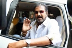 Mohan Babu family problems, Mohan Babu cases, arrest tensions for mohan babu, Allu arjun