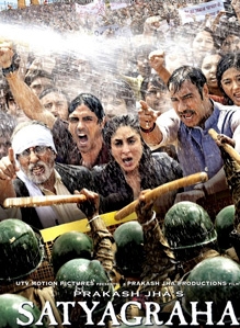 Satyagraha Movie Review